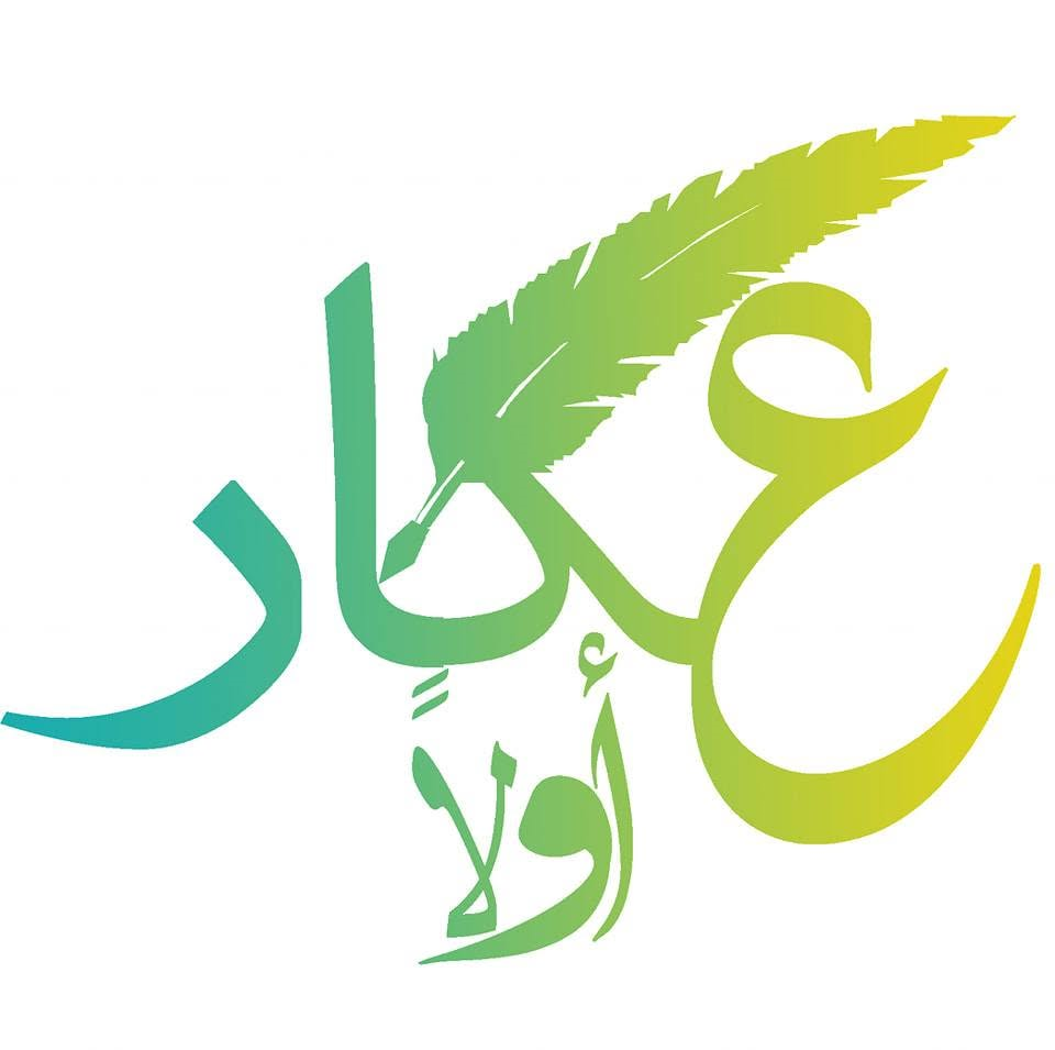 لوغو1